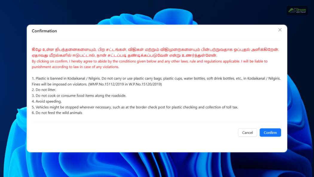 click on Nilgiris for Ooty or Kodaikanal