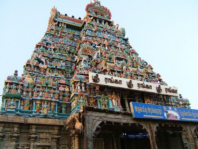 Sri Ranganathaswamy Temple